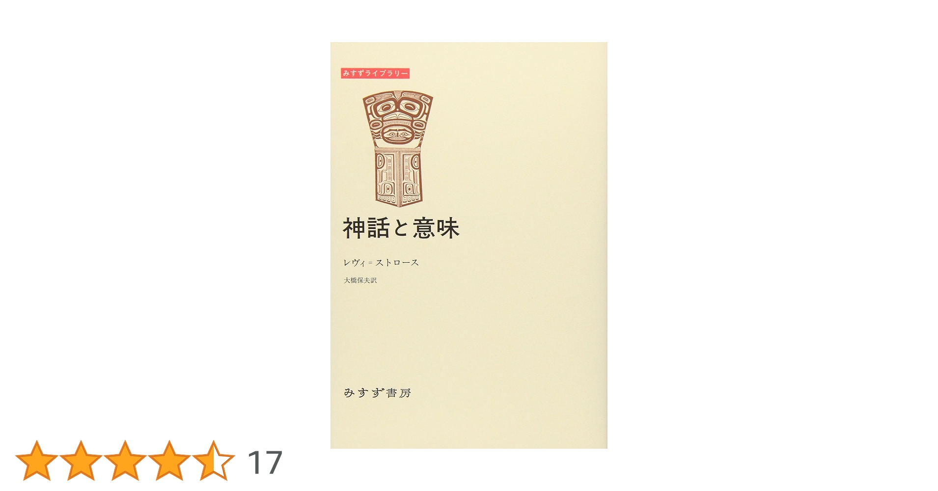 81nLsOyRhpL.jpg_BO30,255,255,