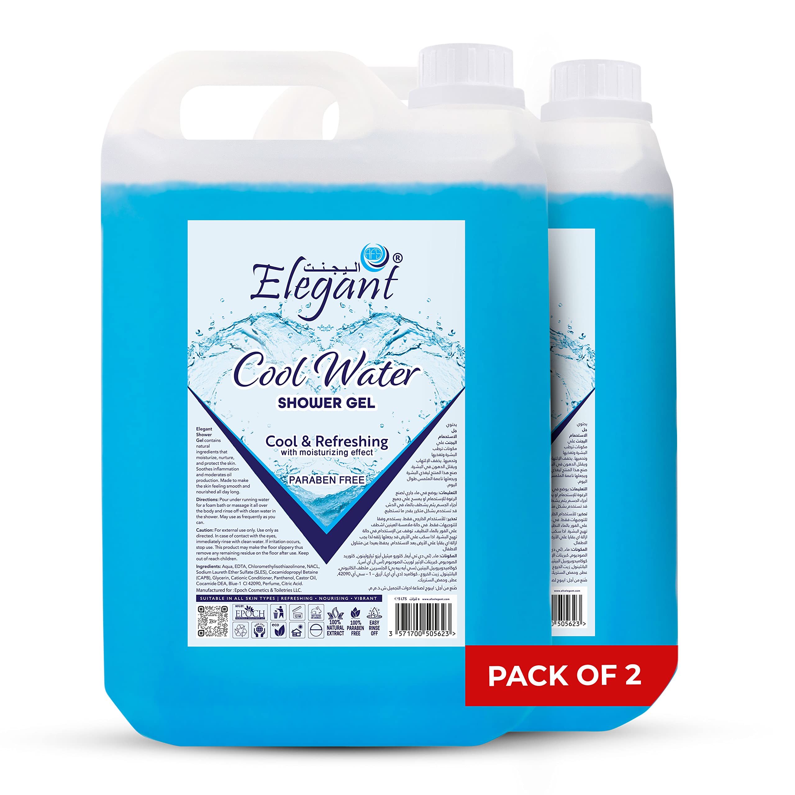 Elegant Shower Gel REFILL | Cool Water | 5 Liter | TWIN PACK (Pack of 2 x 5 Liter)| Original Shower Gel by ELEGANT | Cool And Refreshing With Moisturizing Effect, PERFUMED Shower Gel