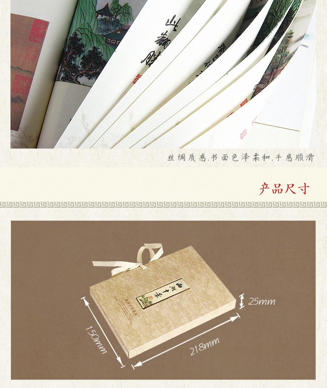 Hangzhou West Lake Silk Book- Gorgeous China Vest Series Pocket Silk Stamp Album Collection, Chinese&English Instruction - Business Gift, Meeting Gifts,Birthday Gifts,Culture Gift,Gift Package