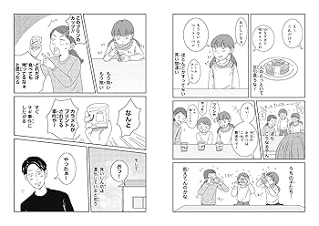 ありがとうございます。 NINN.NINN. Yoshimura AT2 Stainless Slip-On Exhaust '23