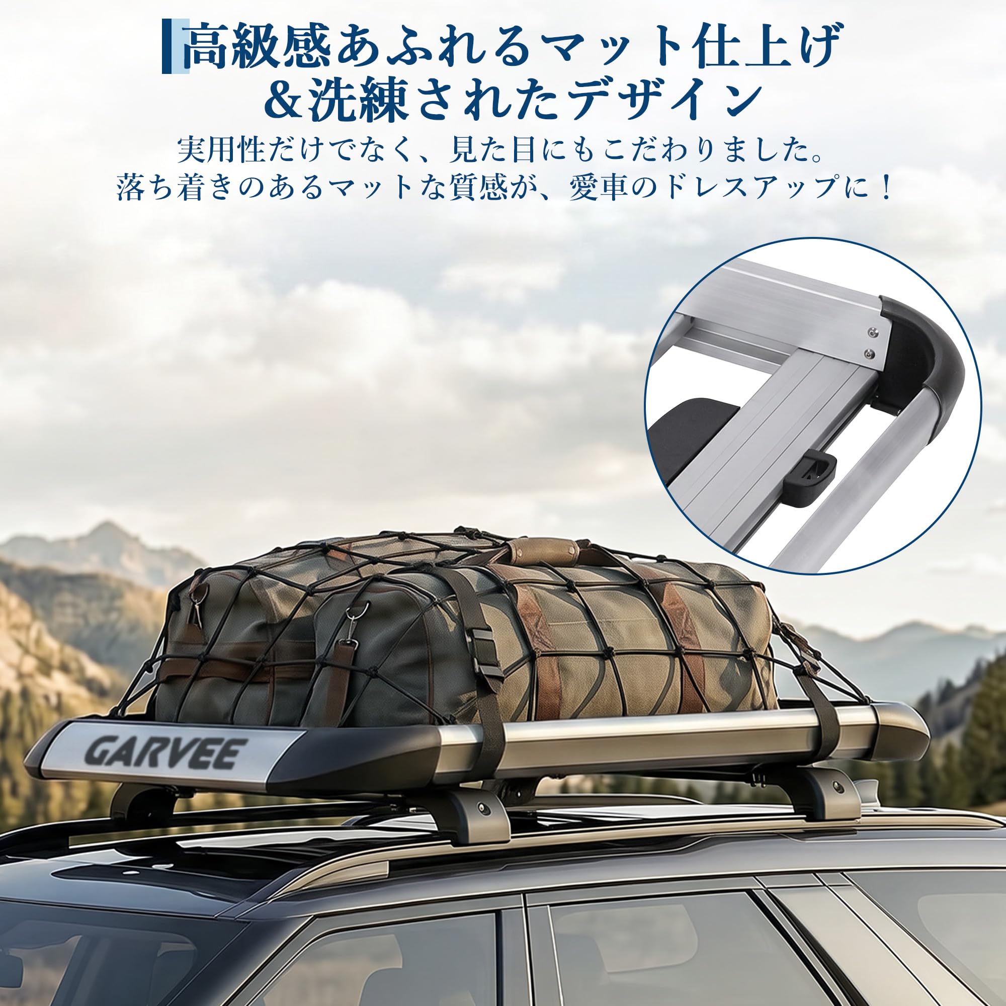 ルーフラック ルーフキャリア カーゴラック アルミ製耐荷重90kg(シルバー 長さ126.5x幅50.5x高さ10cm) | SUV小型車 乗用車 軽… — 商品詳細画像 5