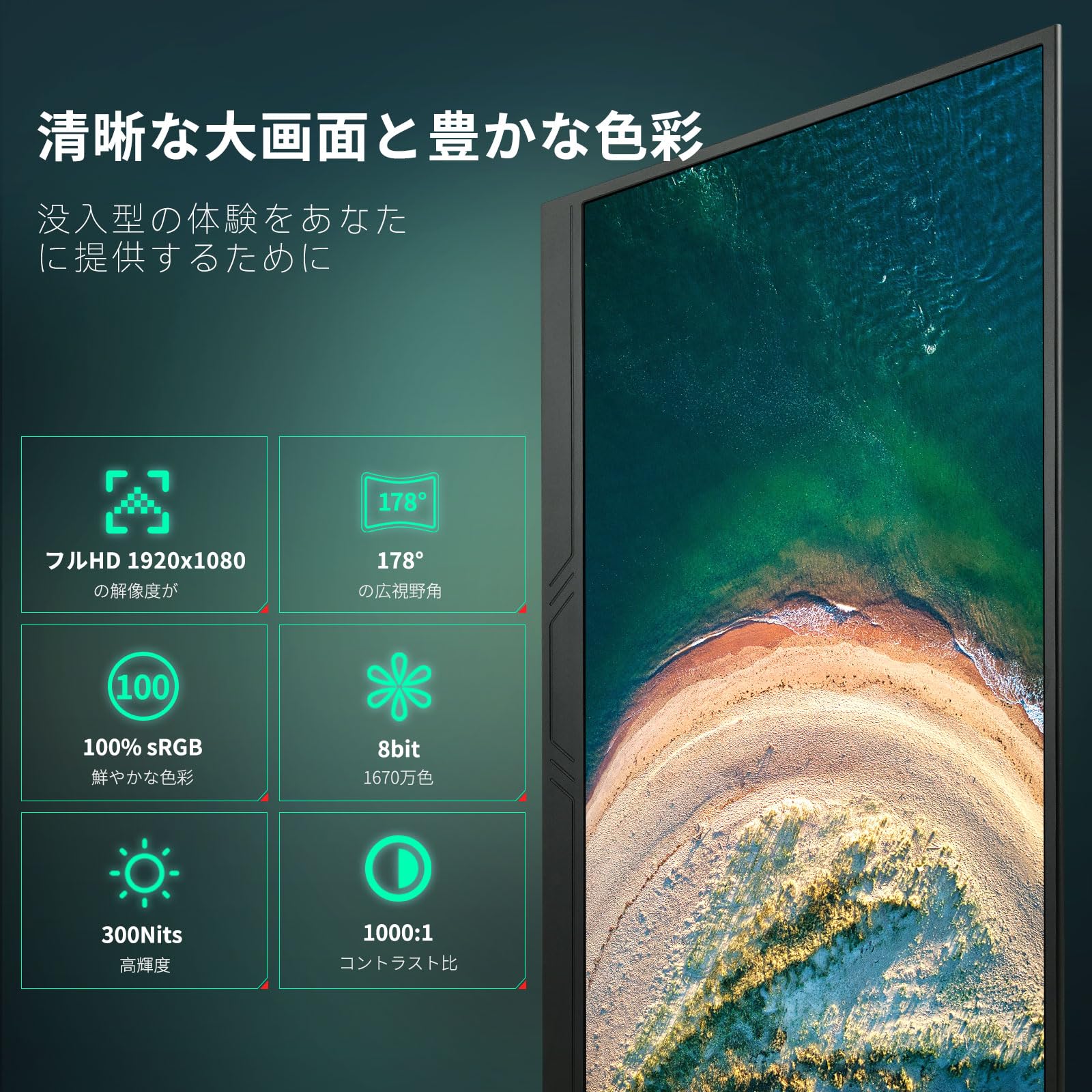 Amazon.co.jp: Intehill 17.3インチ モバイルモニター 144Hz 高速応答
