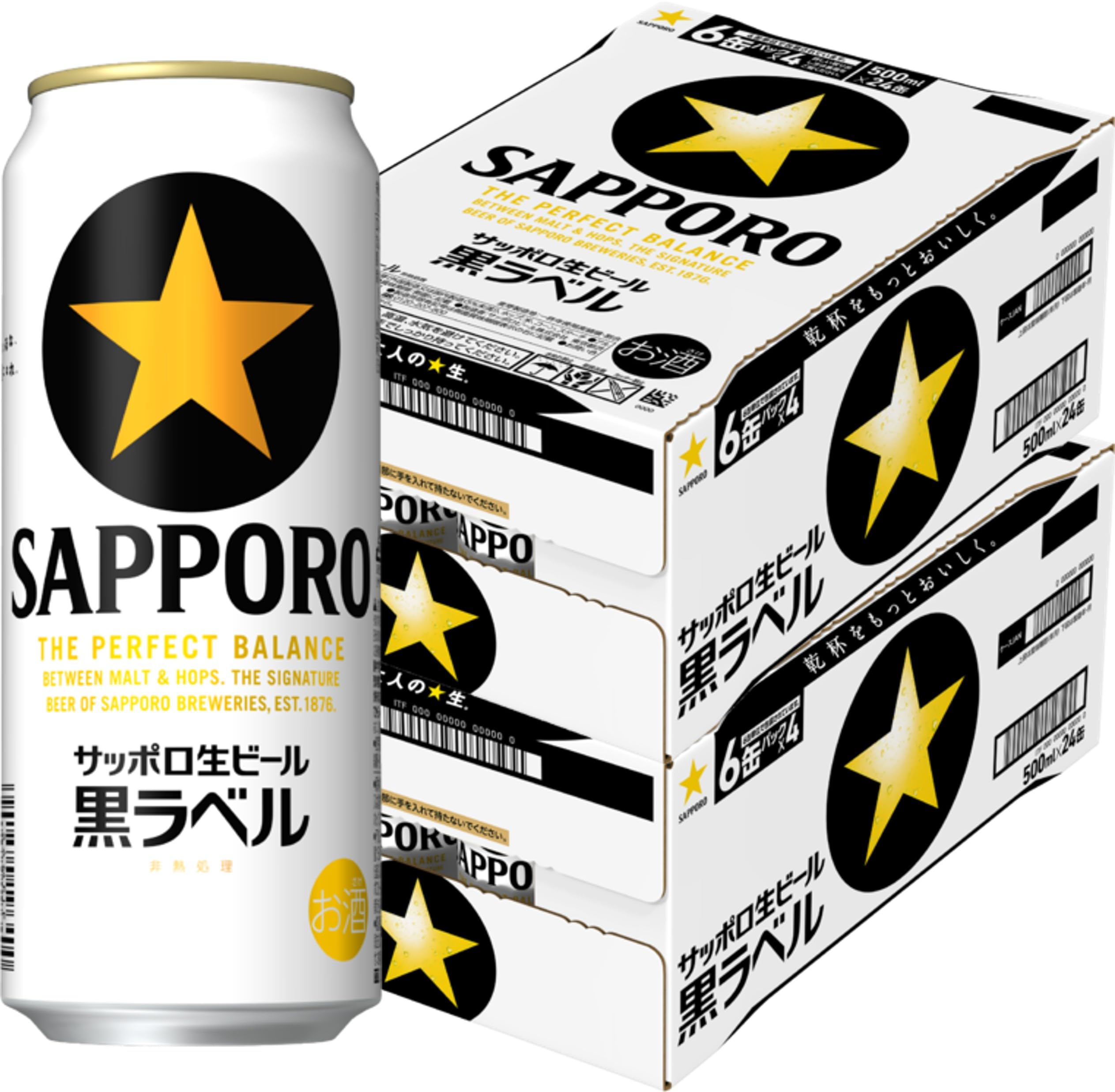 Amazon.co.jp: 黒ラベル サッポロ 生ビール [ ビール 500ml×48本 2