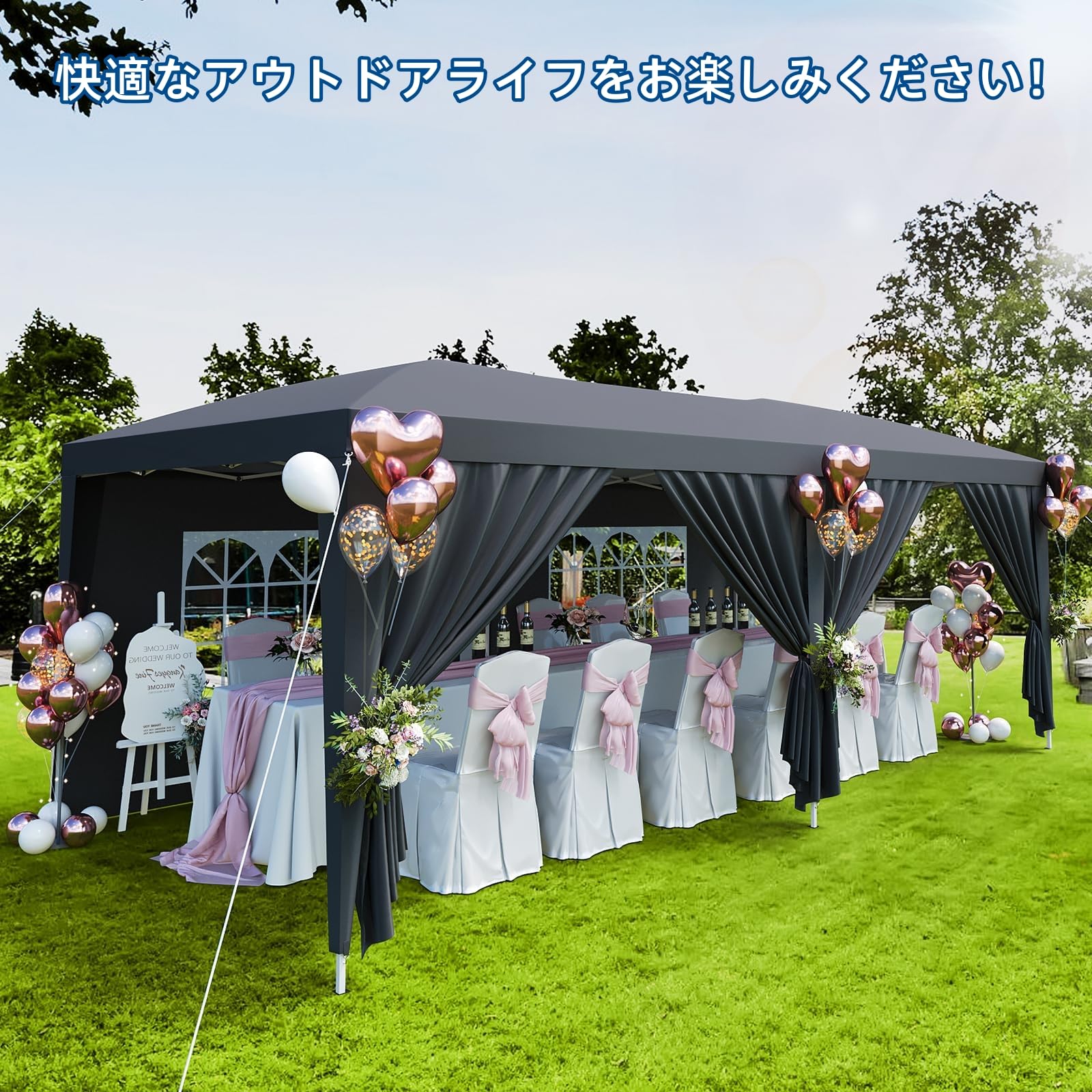 ワンタッチタープテント 3m×6m サイドシート付き UVカット 防水 高さ調節可能 収納袋付き キャンプ アウトドア 集会用 グレー | 遮熱 防風… — 商品詳細画像 6
