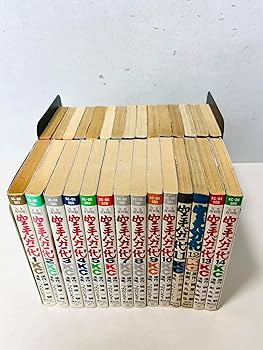 【 オリジナル版全巻セット 】 空手バカ一代 全29巻 空手バカ一代 全29巻完結 [マーケットプレイスセット] | 影丸譲也 |本