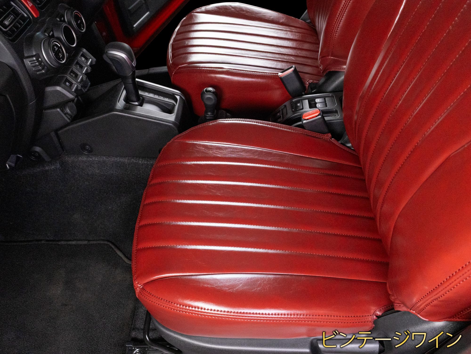 Amazon | オートウェア(Autowear) ジムニーノマドシートカバー (レトロ 