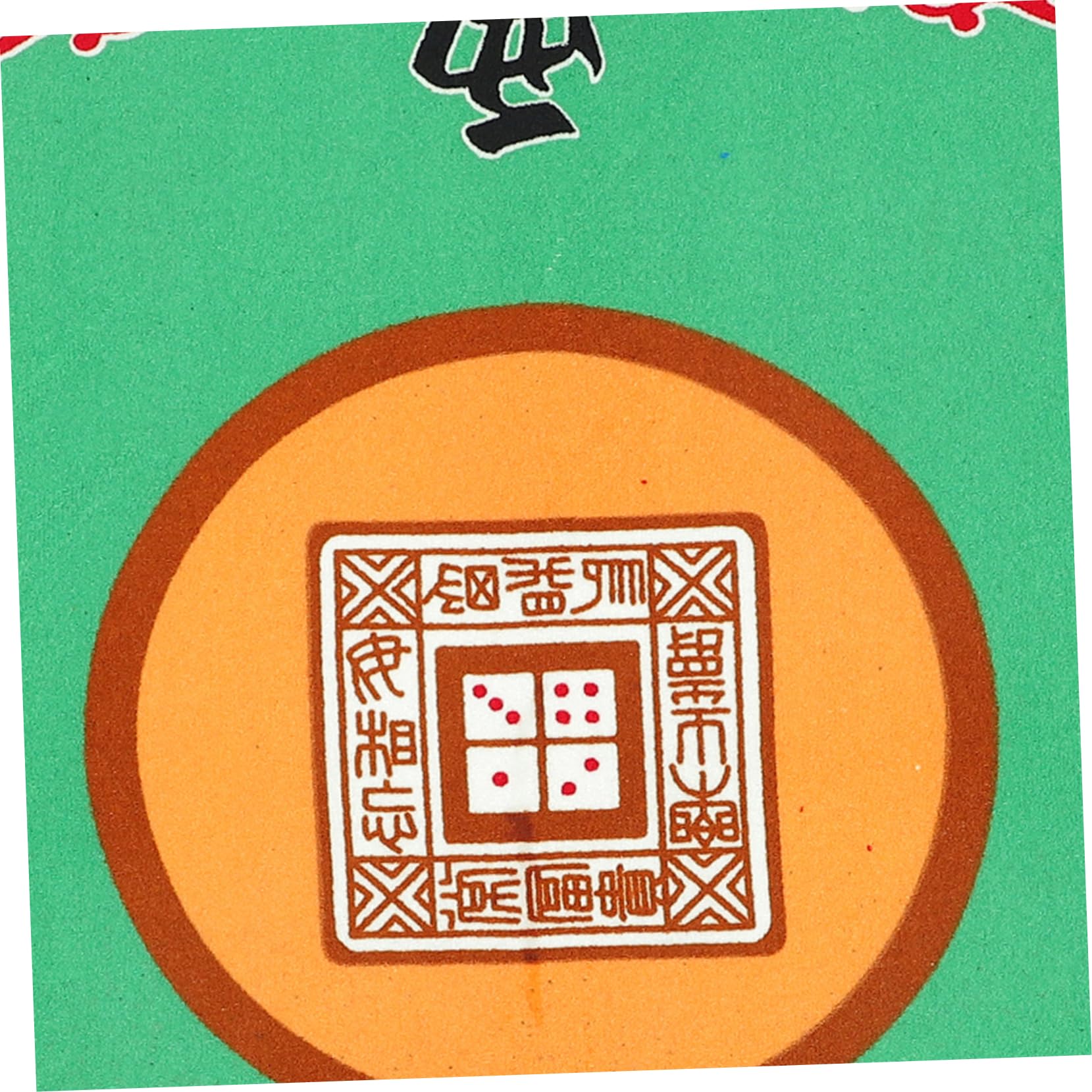 Tapis de Mahjong carré avec Sac de Rangement, Housse de Table de Jeu de Poker, antidérapant, réduction du Bruit, Tapis de Jeu de société (Beige 23,6 x 23,6 Pouces 60 x 60