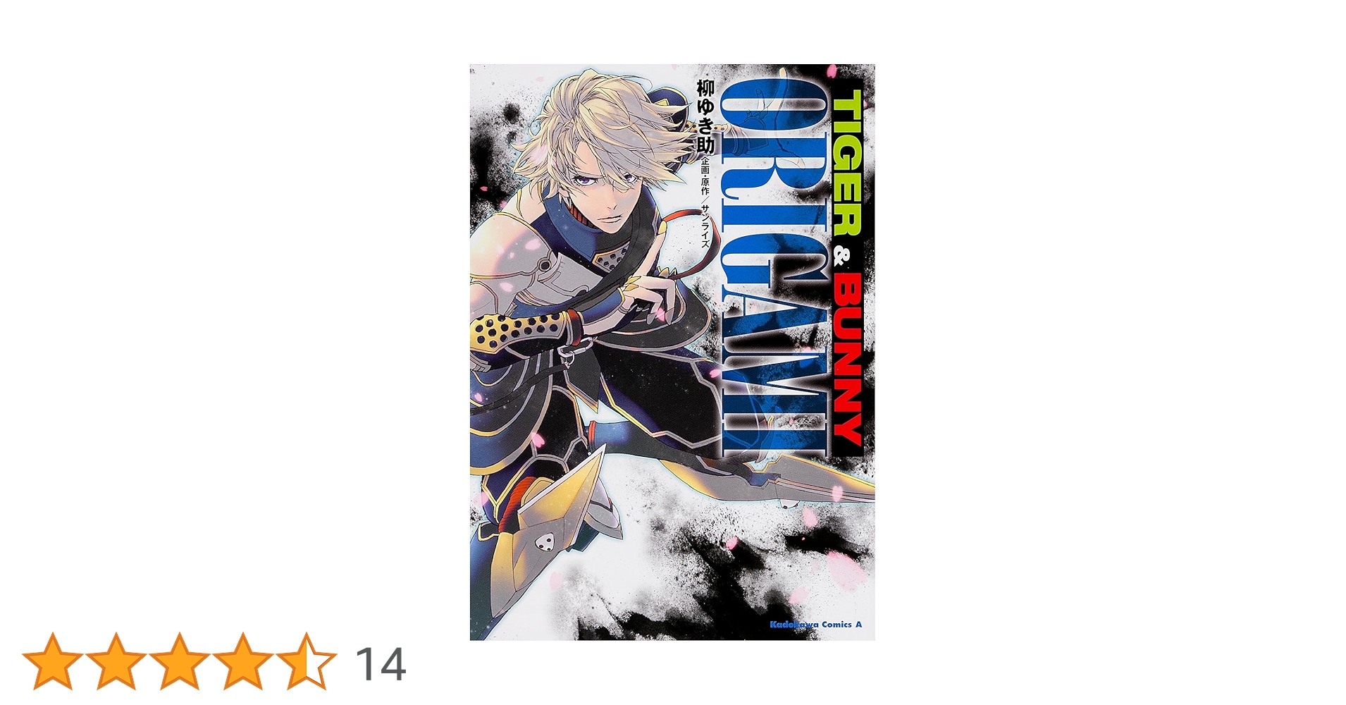 TIGER & BUNNY 直筆イラスト色紙 TIGER & BUNNY 2 ミニ色紙コレクション Art-Pic: キャラグッズ