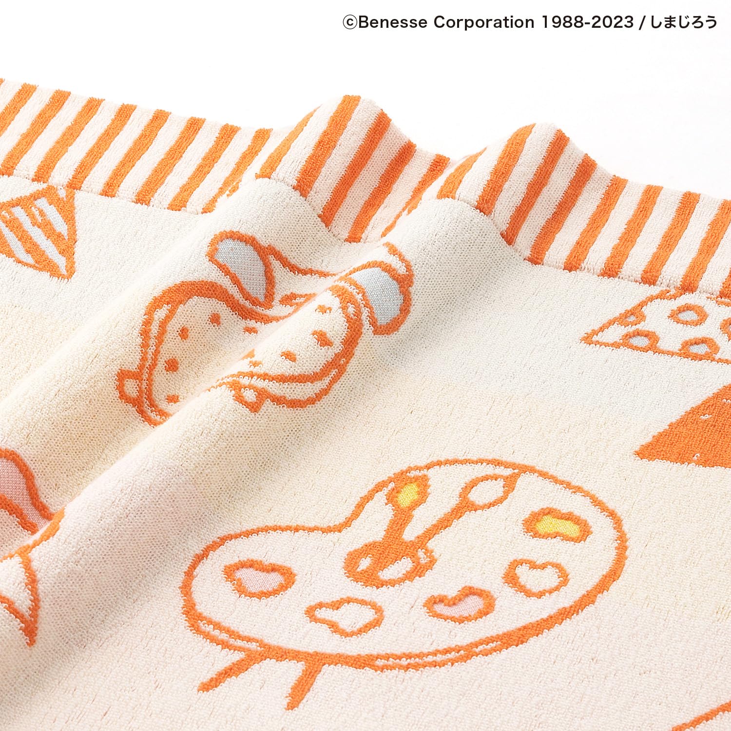 Amazon.co.jp: しまじろう shimajiro フラッグ お昼寝タオル オレンジ