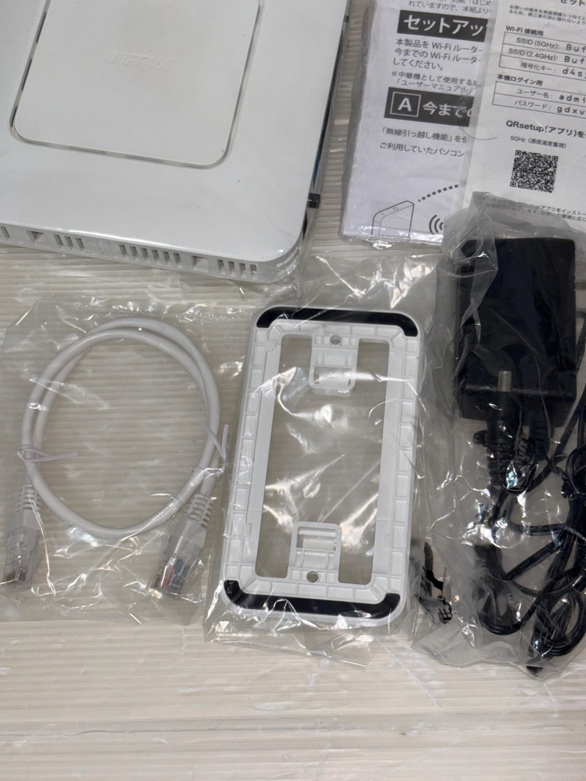 バッファロー WSR-1800AX4S/DWH [Wi-Fi 6(11ax)対応Wi-Fiルーター 1201+573Mbps AirStation]