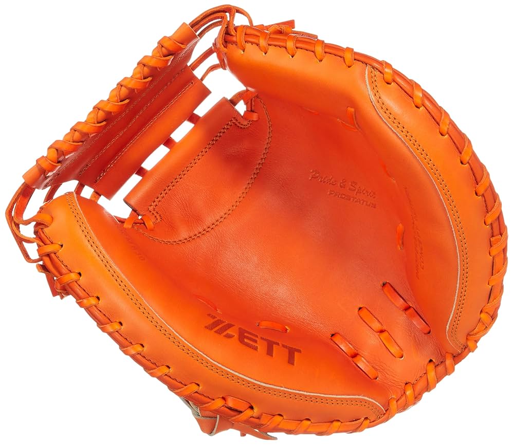 Amazon | ゼット(ZETT) 硬式野球 キャッチャーミット