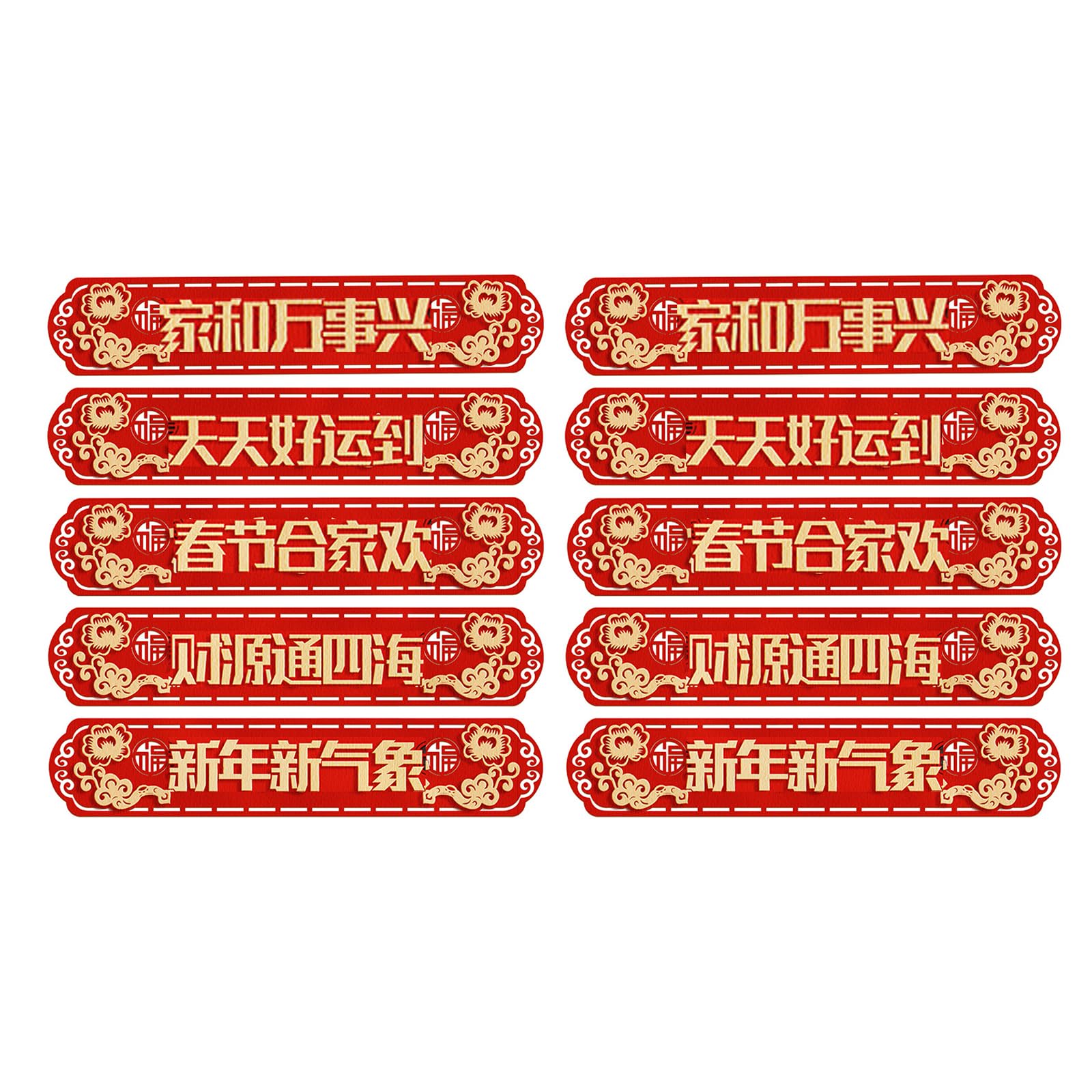 Nucelit 5 / 10pcs Stair Stickers Self-adhesive Chinese New Year Staircase Murals Stairway Covering Sticker Decor Spring Festival Removable Stair Stickers