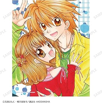 Amazon.co.jp: ぴちぴちピッチ 七海 るちあ&堂本 海斗 4巻表紙イラスト