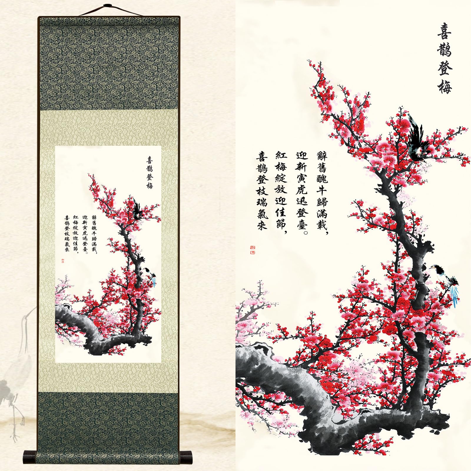 Newscz Hj-C009 Bedroom Pictures For Wall Art Decor Wall Painting Silk Scroll Art Paintings Magpie Plum Posters Wall Tapestry Bedroom Canvas Asian House Decoration For Living Room Home Decor 36 By 12 In