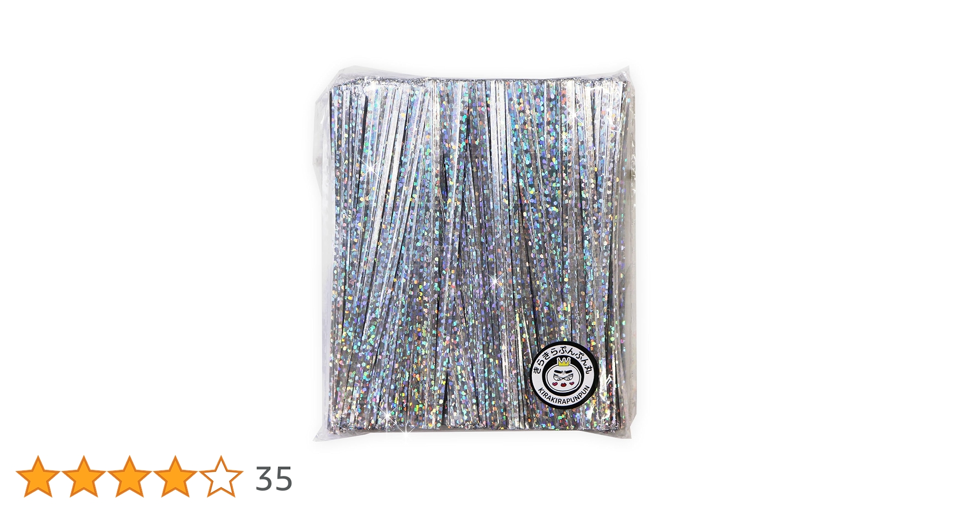 Amazon | ラッピングタイ 銀 シルバー ホログラム ワイヤー ビニール