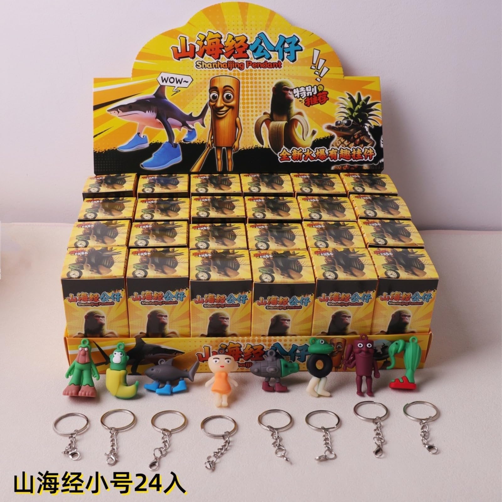 Figuras 3D Tung Tung Tung Sahur - Juego De 12/24 Piezas, Decoración Italiana Divertida, Colección Brainrot