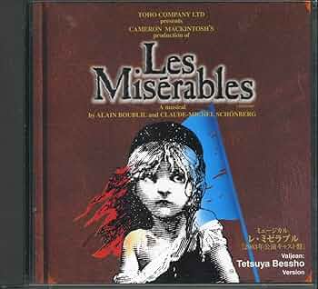 東宝ミュージカル レ・ミゼラブル CD 2003年公演 別所哲也ヴァージョン 81nNSQpPSuL._UF350,350_QL50_.jpg