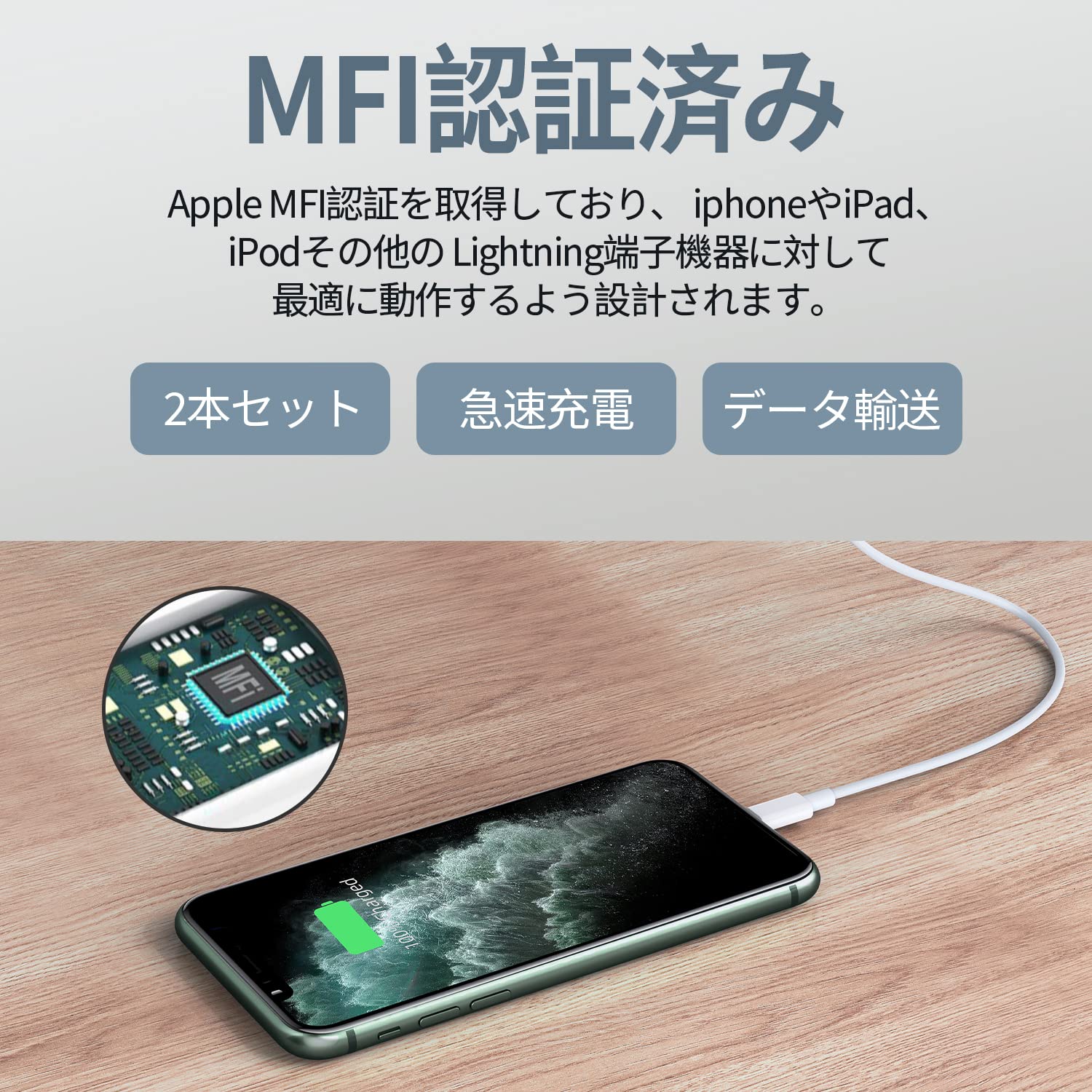 iPhone充電器 純正品質 ライトニングケーブル50本 Amazon.co.jp: 2023新版 iPhone 充電器ケーブル 純正品質 Lightning