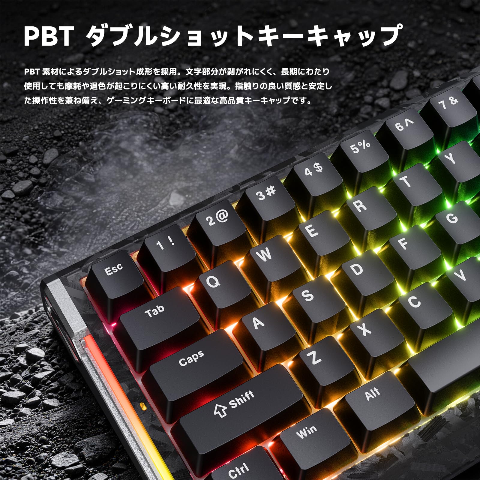 Amazon | ATTACK SHARK R68HE ラピットトリガー ゲーミングキーボード