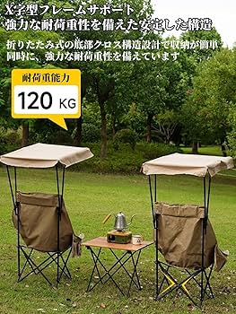 ALITE アウトドアチェア オレンジ　ノースフェイス ALITE アウトドアチェア オレンジ ノースフェイス