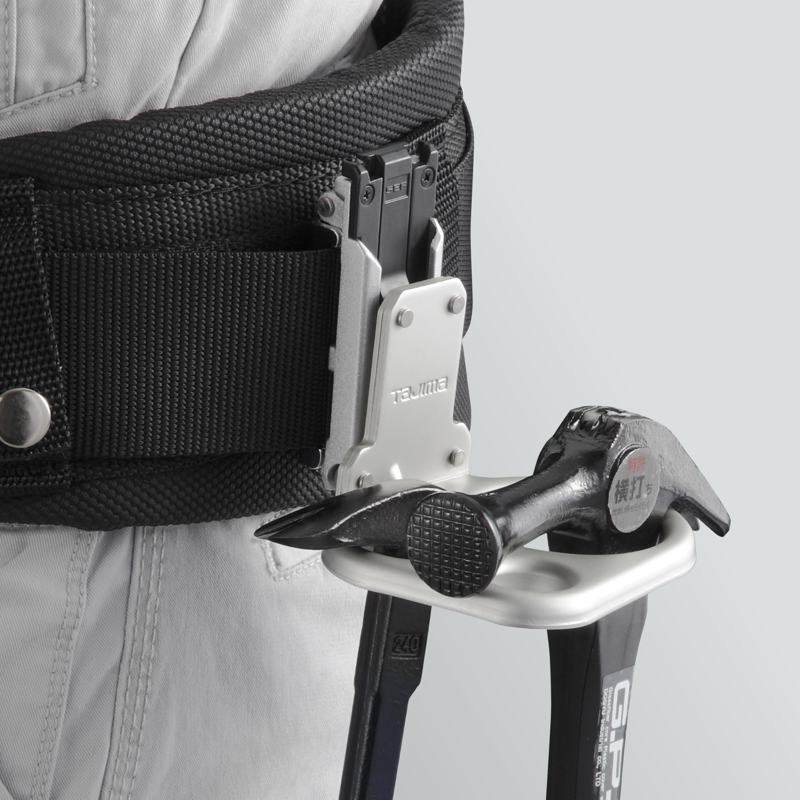 タジマ腰道具 職人の腰回りを使いやすくシステム化 タジマの着脱式セフシリーズの
