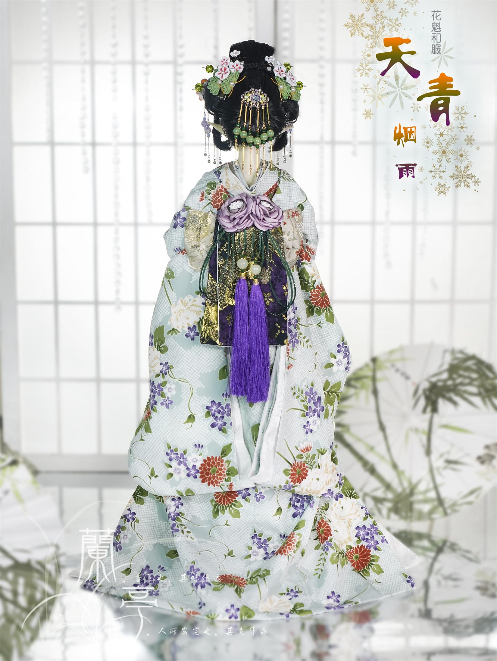 Amazon.co.jp: BACALYSO | 蘭亭集夢 1/3 1/4 1/6 スケール BJD 球体