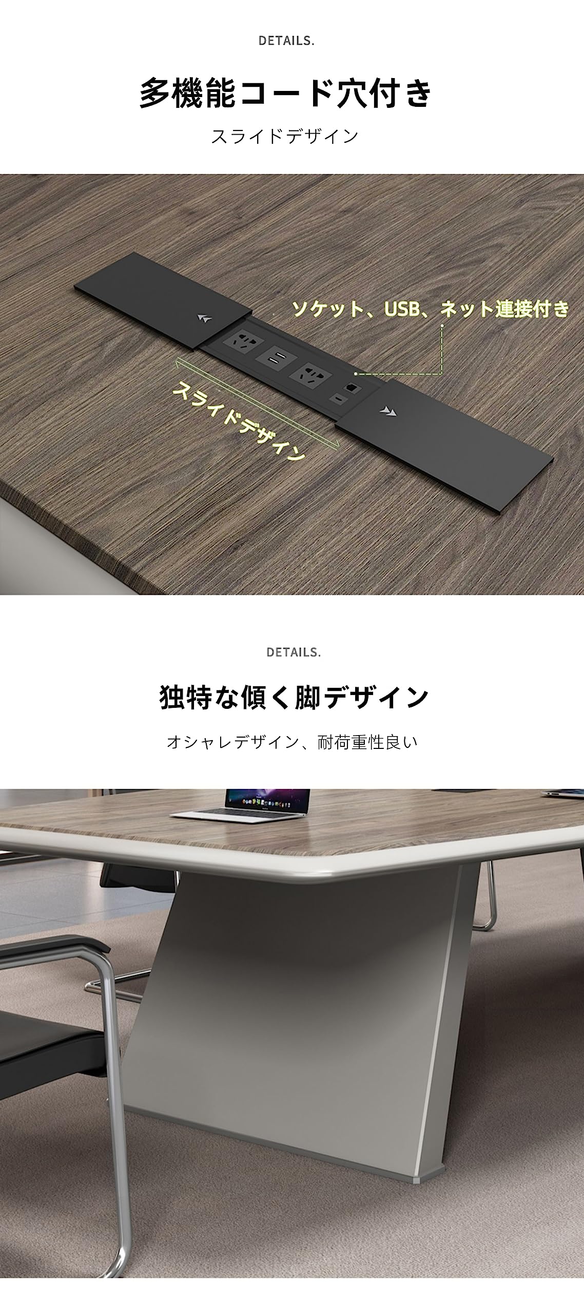 Amazon | 【高級会議テーブル】会議用テーブル ミーティングテーブル 