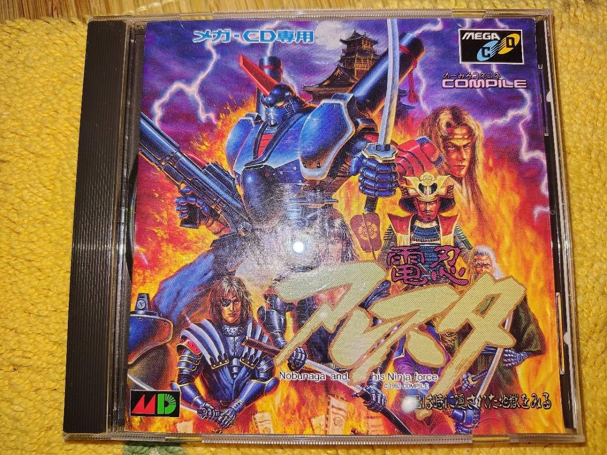 電忍アレスタ【中古美品・メガCD日本版】 Amazon.co.jp: メガドライブ メガCD 電忍アレスタ : パソコン