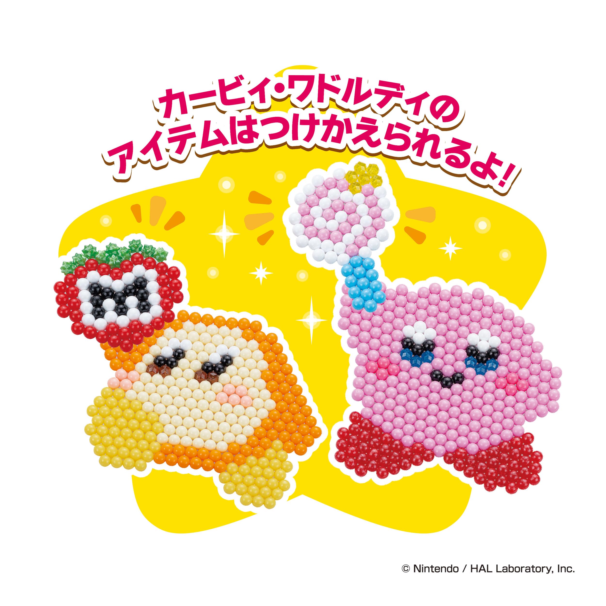 かーびー Spark Kirby 20th-18 Kirby Card Nintendo From Japan CAB-116 F