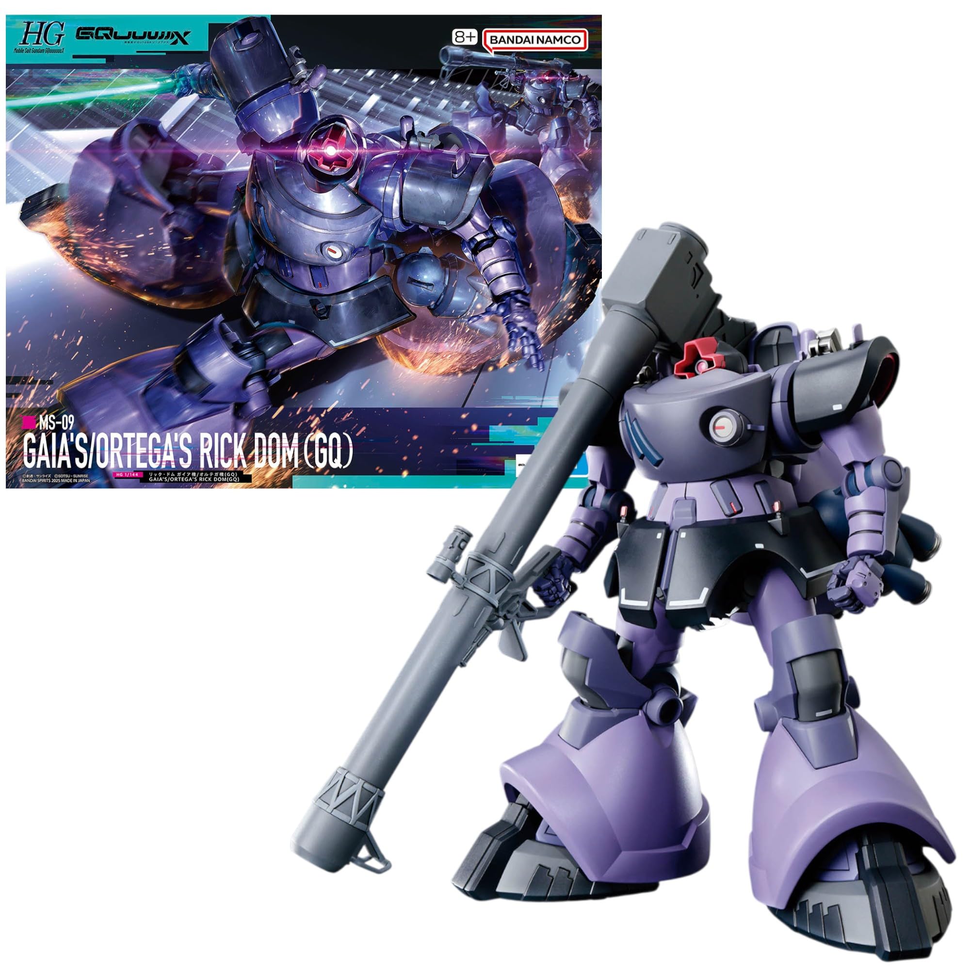 1:144 Mobile Suit Gundam GQuuuuuuX MS-09 Rick Dom (Gaia/Ortega Custom) by Bandai