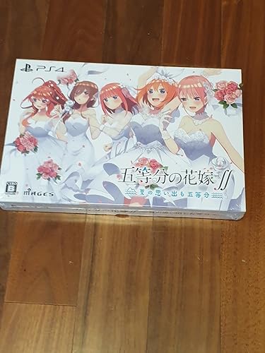 Amazon.co.jp: 五等分の花嫁∬ ~夏の思い出も五等分~ 限定版【同梱特典 Amazon.co.jp: 五等分の花嫁∬ ~夏の思い出も五等分~ 限定版【同梱特典