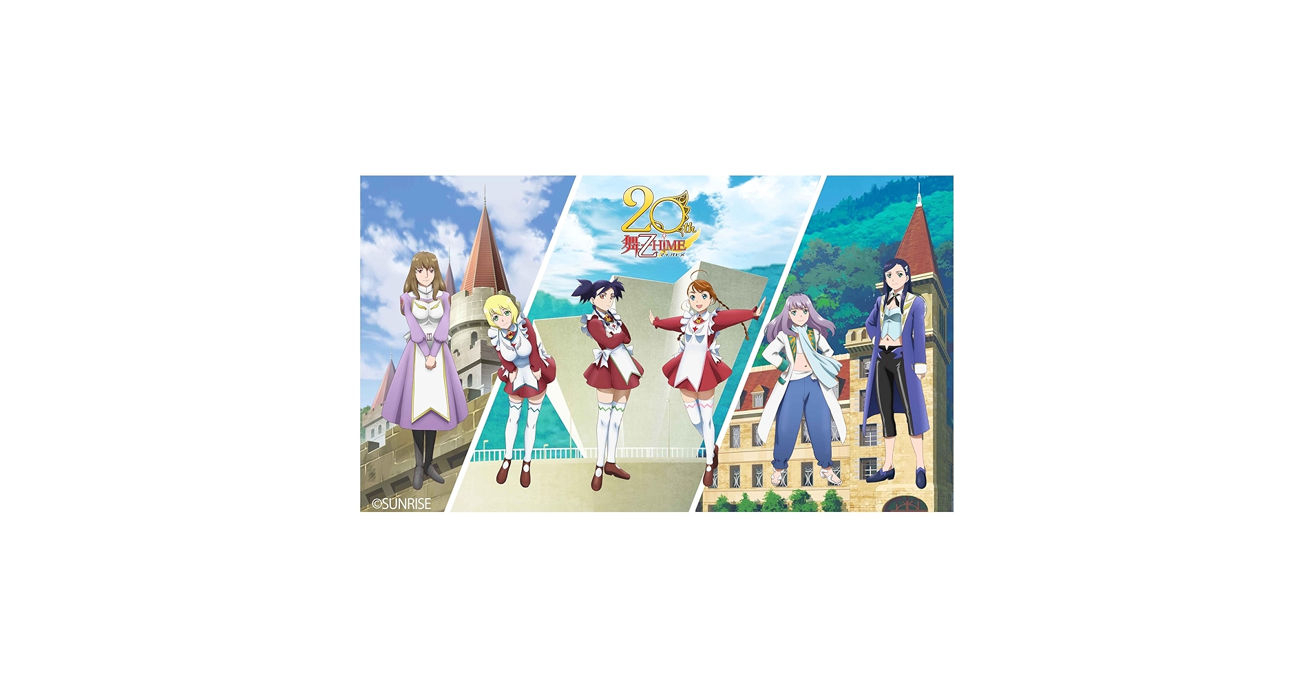 舞-HiME COMPLETE Blu-ray BOX〈6枚組〉 Amazon.co.jp: 舞-HiME COMPLETE [Blu-ray] : 中原麻衣, 千葉