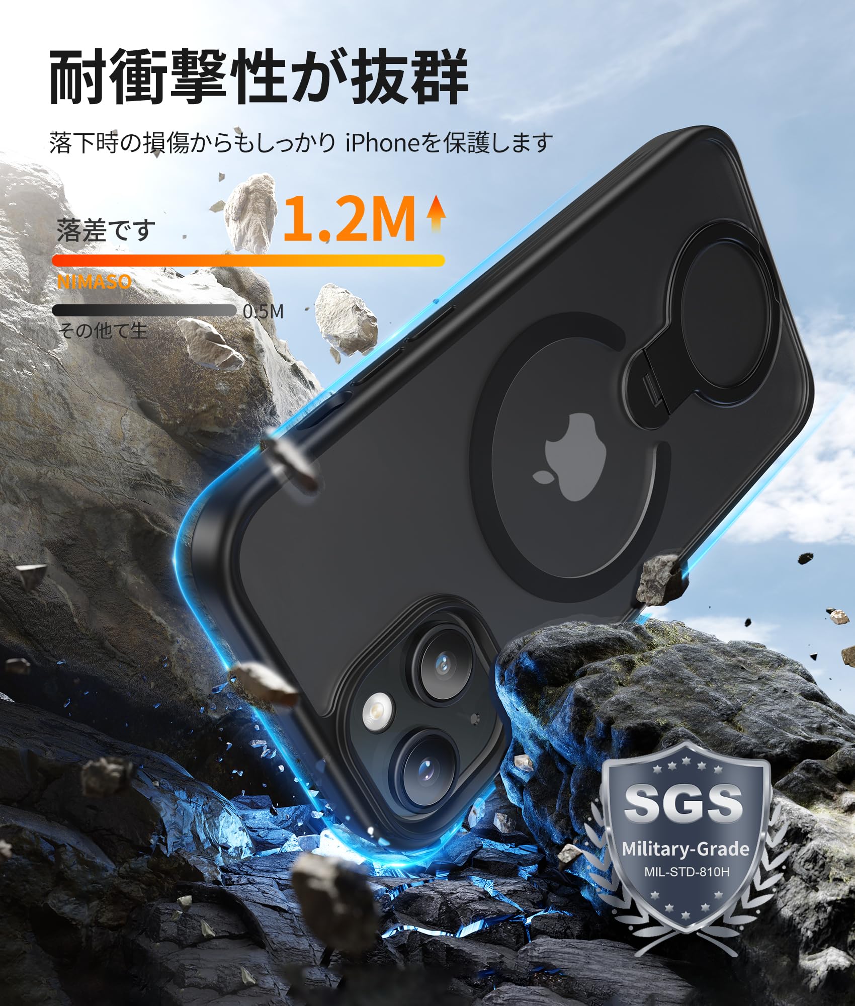 Amazon.co.jp: NIMASO iPhone 15用ケース 回転スタンド MagSafe対応 米