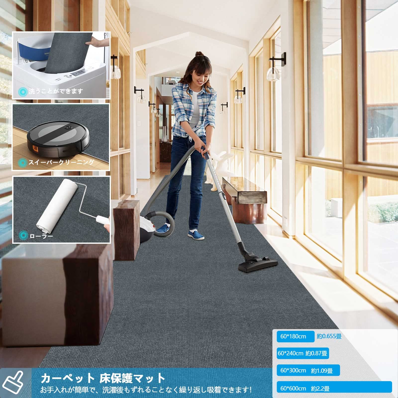 Amazon.co.jp: 【Amazon 限定ブランド】廊下用カーペット ロング ラグ 