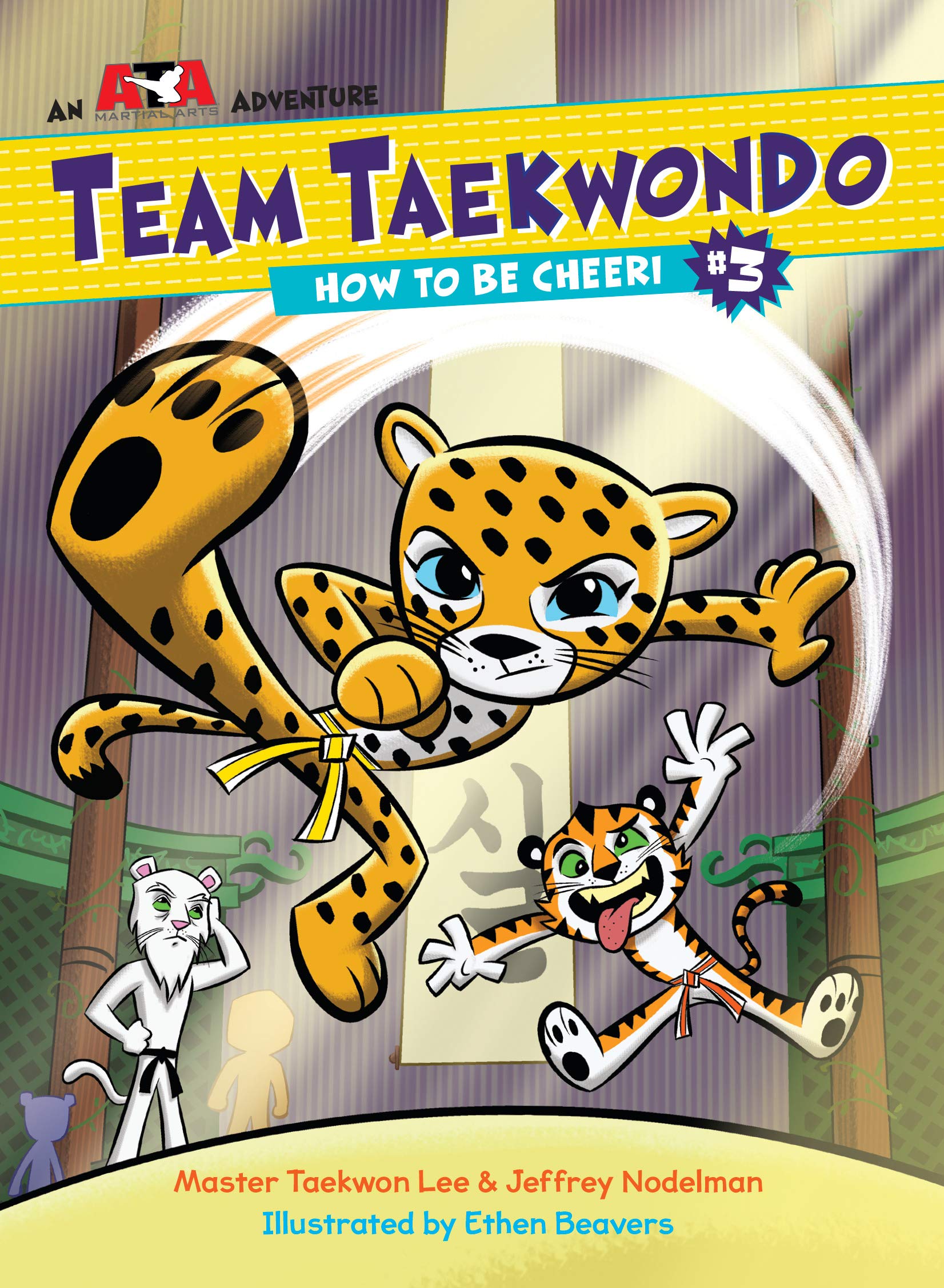 How to Be Cheeri (Team Taekwondo Book 3)