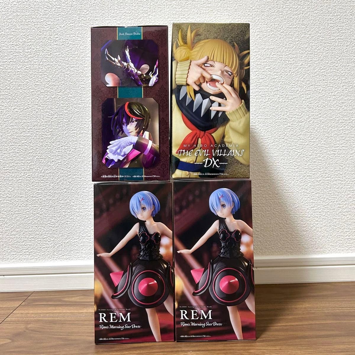 Amazon.co.jp: 転スラ・ヒロアカ・リゼロ 4点セット フィギュア