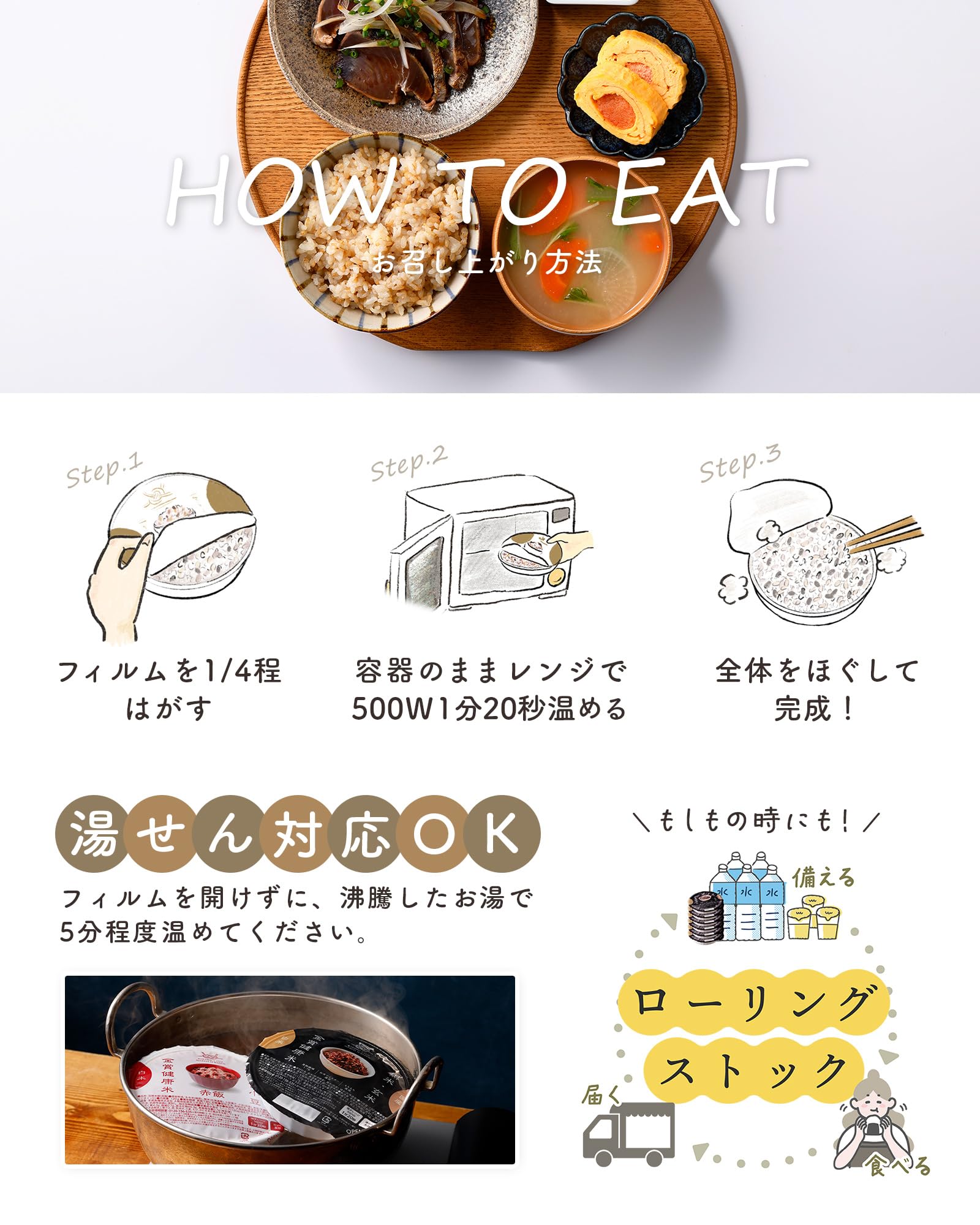 Amazon.co.jp: Mother's Market: 商品一覧
