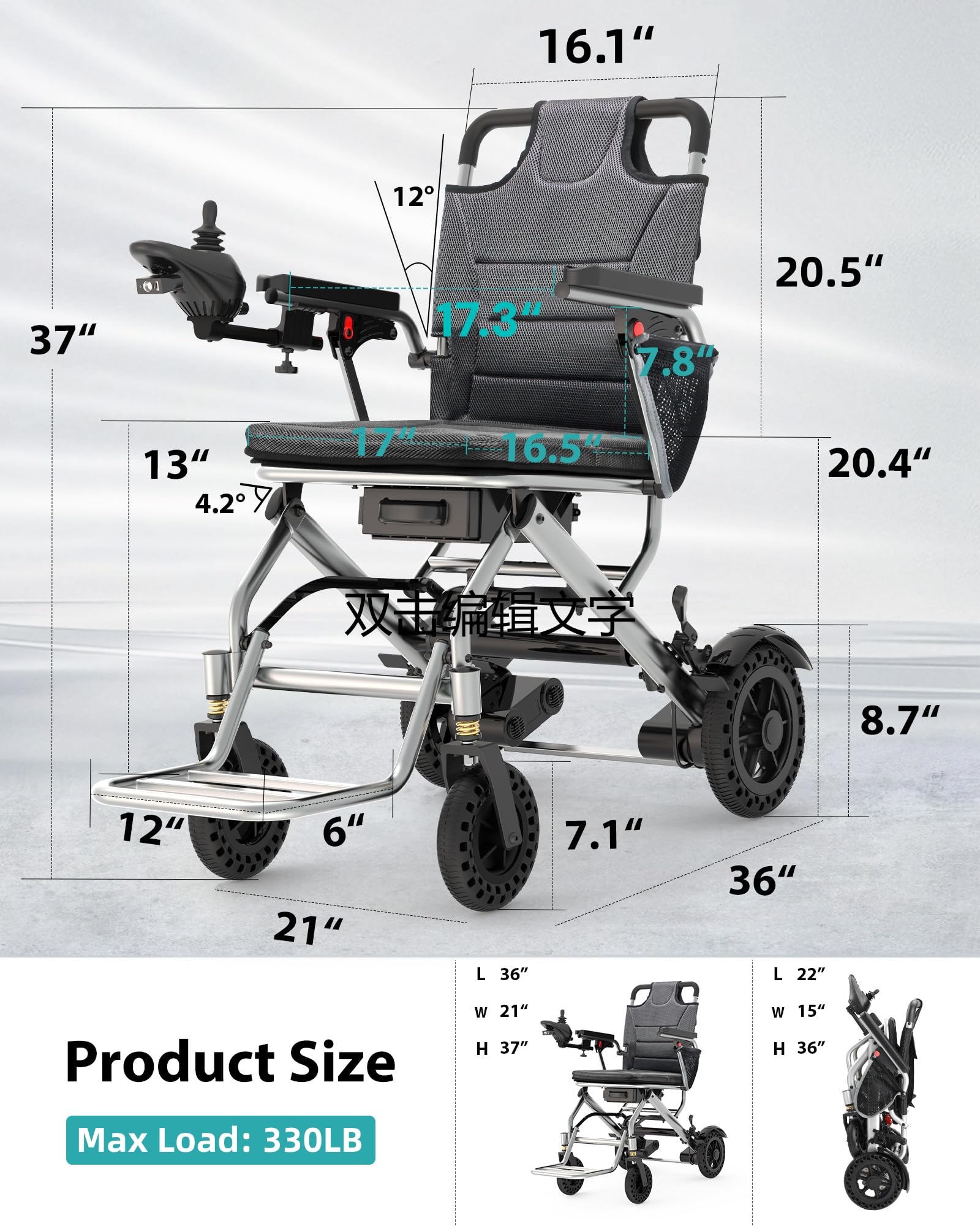 15 KG Silla de Ruedas Eléctrica Plegable para Adultos, Soporta hasta 150 KG, Autonomía de 24 KM y Apta para Viajes en Avión, Motor de 360 W para Uso en el Hogar, Exteriores y Viajes, Plata