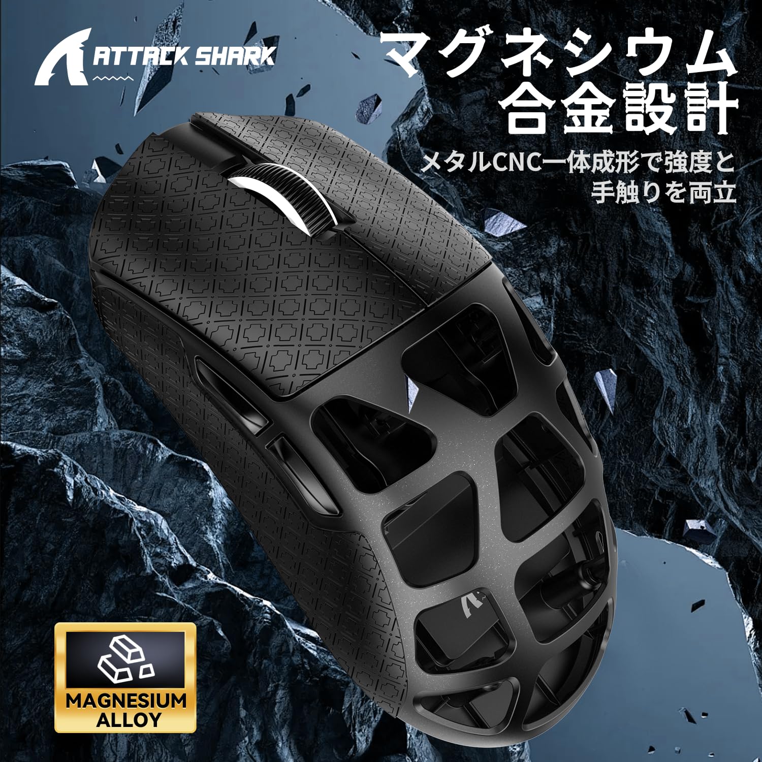 Amazon | ATTACK SHARK R3 ゲーミングマウス3 モード