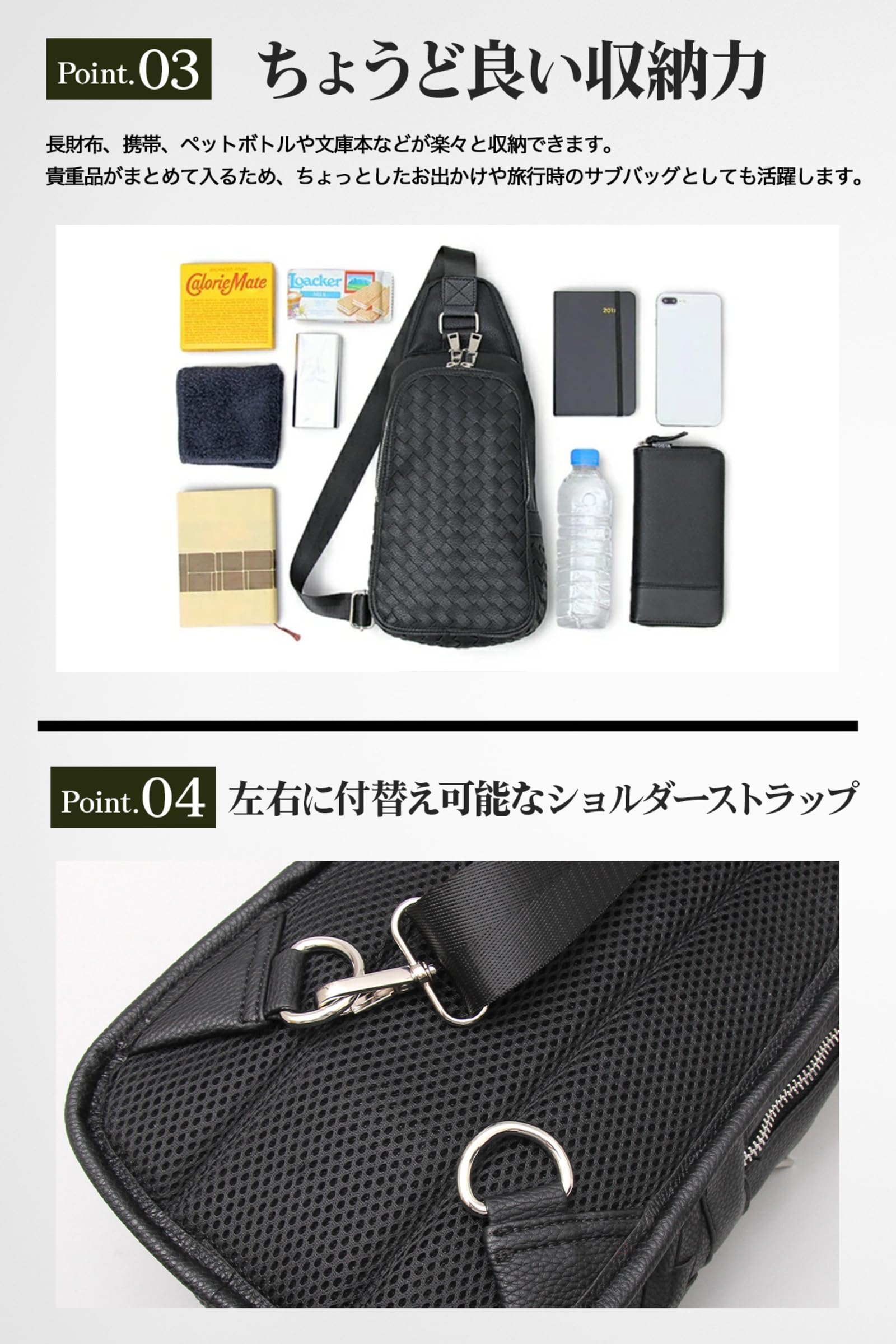 Amazon.co.jp: REGiSTA(レジスタ): ボディバッグ/ウエストポーチ