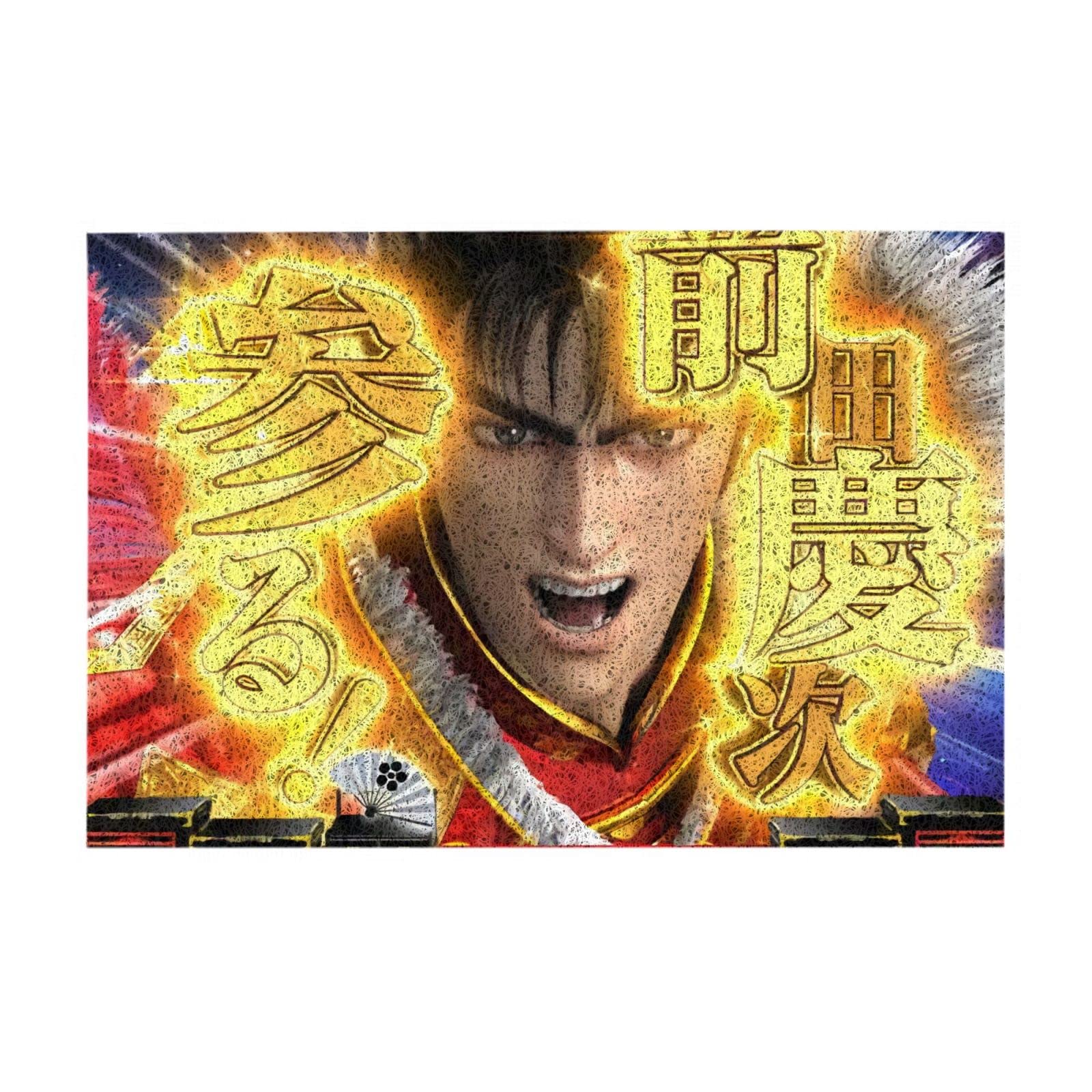 Amazon | 花の慶次 パチンコ愛好者 演出 玄関マット ドアマット 泥 