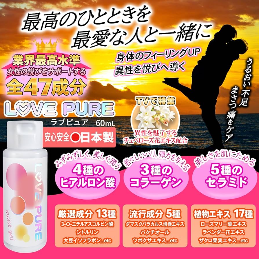 未使用品★ラプレリー★CLエッセンシャルローション LA PRAIRIE - 未使用品☆ラプレリー☆CLエッセンシャル