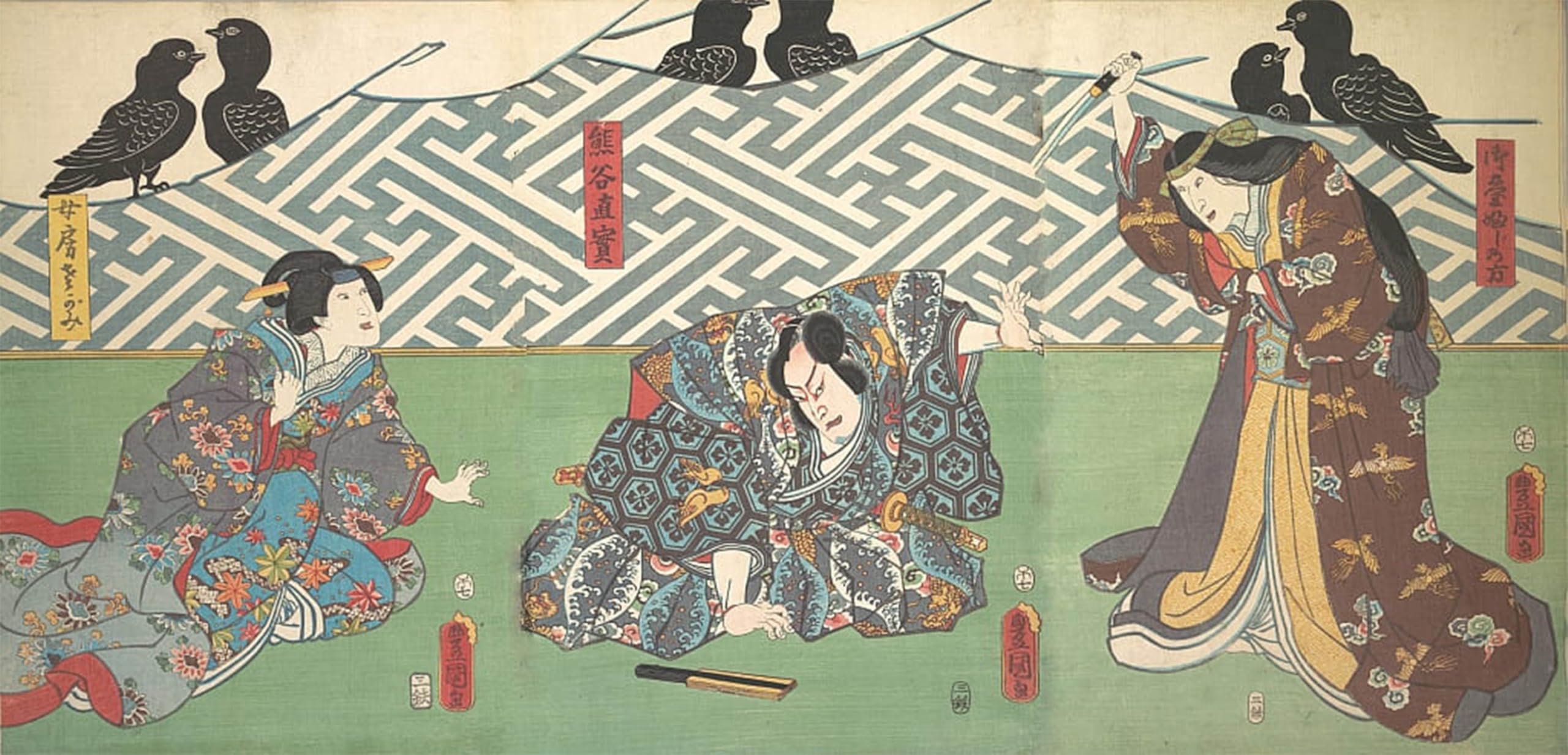 ARTXLXXBN Famous Painting Canvas Artwork Graffiti Print Three Actors on Stage Kumagai Naozane by Utagawa Kunisada Portrait Canvas Image for Home Decor 60x90cm