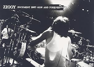 DOCUMENT 2007 -NOW AND FOREVER- [DVD]