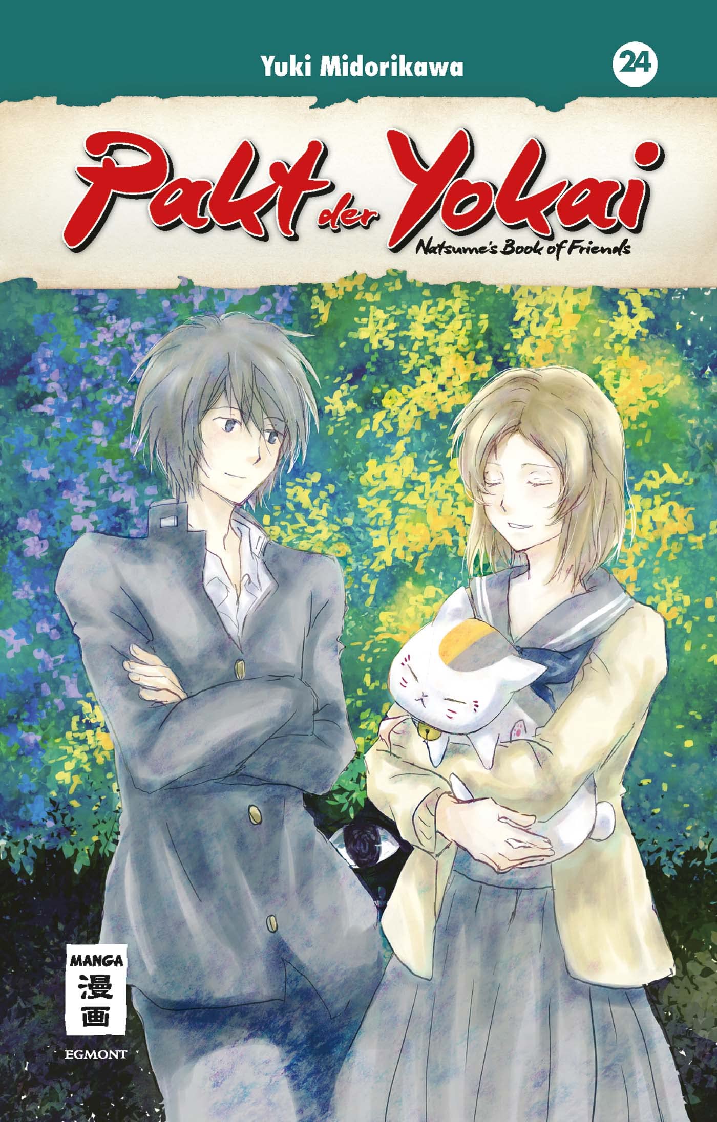 Pakt der Yokai 24: Natsume's Book of Friends