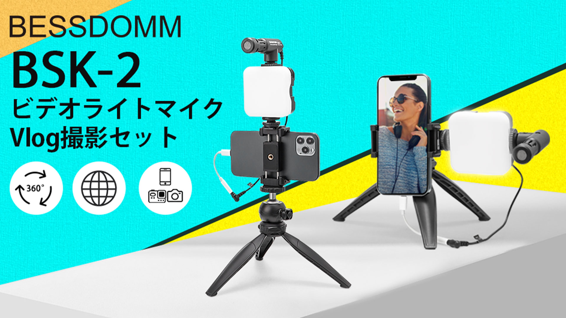 Amazon.co.jp: スマートフォン、カメラ両用マイク ビデオライト 写真