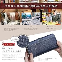 Amazon | [TOEI] TVアニメ「ブルーロック」イタリアンレザー長財布 (潔