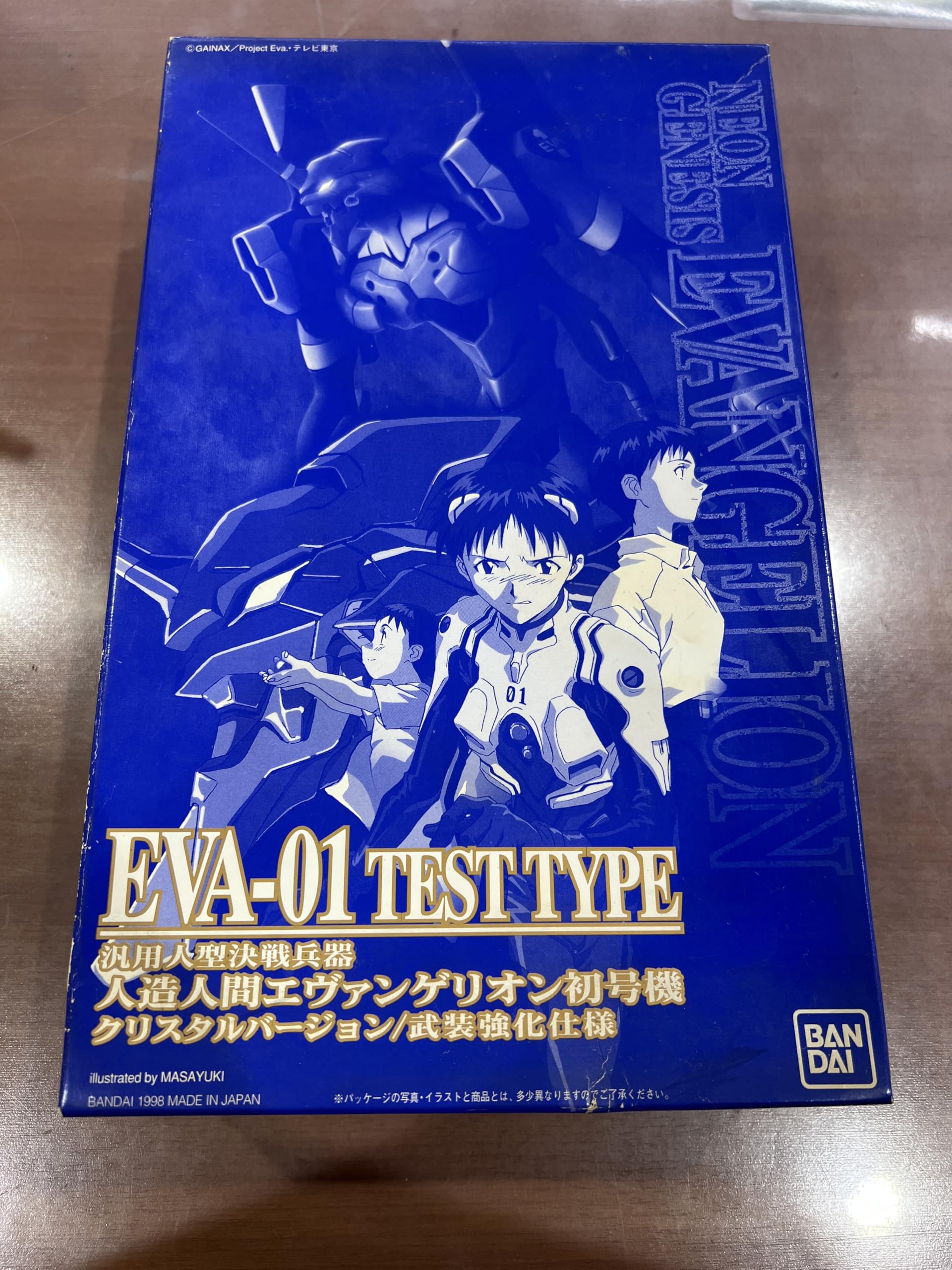 レア新世紀エヴァンゲリオン EVA-01 TEST TYPE ゴールドバージョン レア新世紀エヴァンゲリオン EVA-01 TEST TYPE ゴールドバージョン