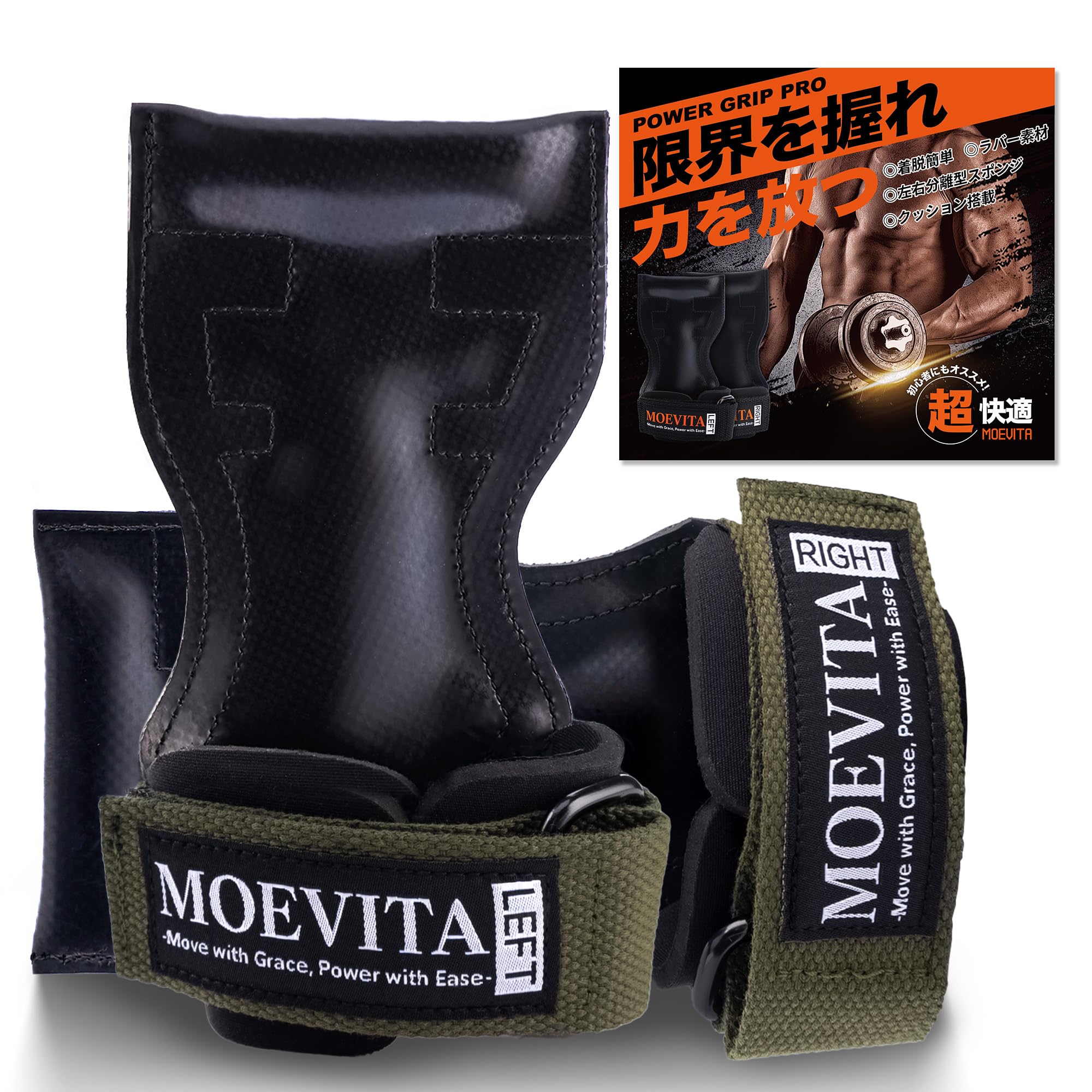 Amazon.co.jp: パワーグリップ 筋トレ 【滑り止めラバー・2サイズ展開 Amazon.co.jp: パワーグリップ 筋トレ 【滑り止めラバー・2サイズ展開