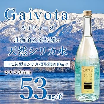 Amazon | 天然シリカ水 Gaivota(ガイヴォータ）スティル
